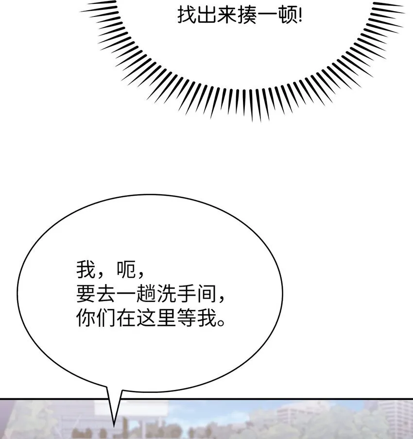 018 暗杀 第44页