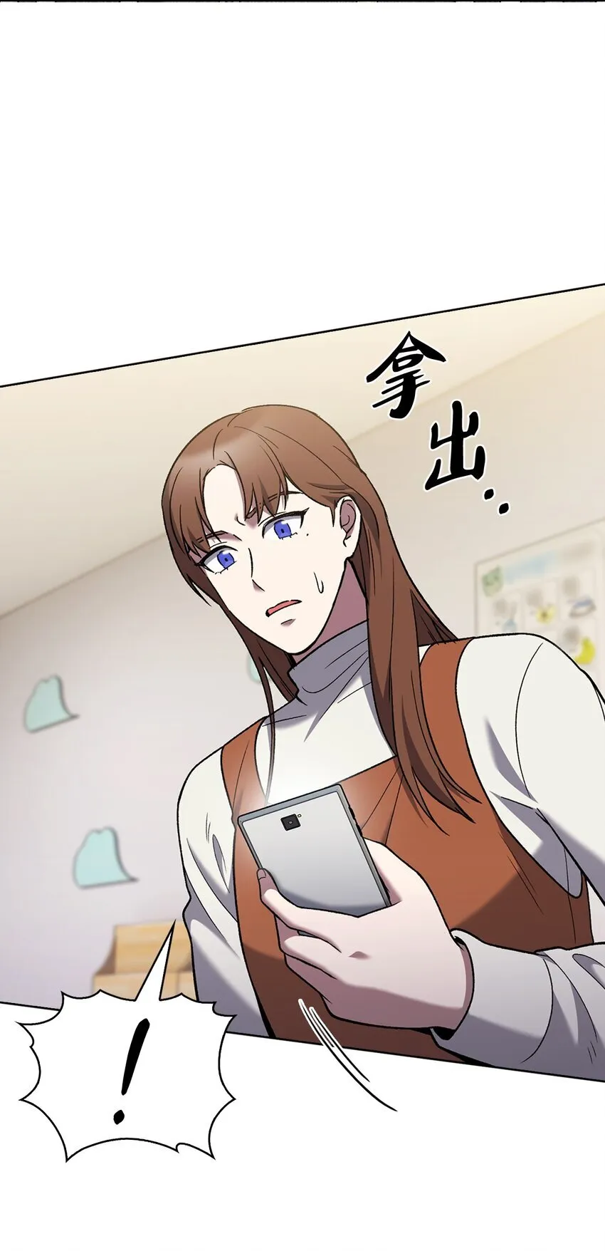 018 暗杀 第63页