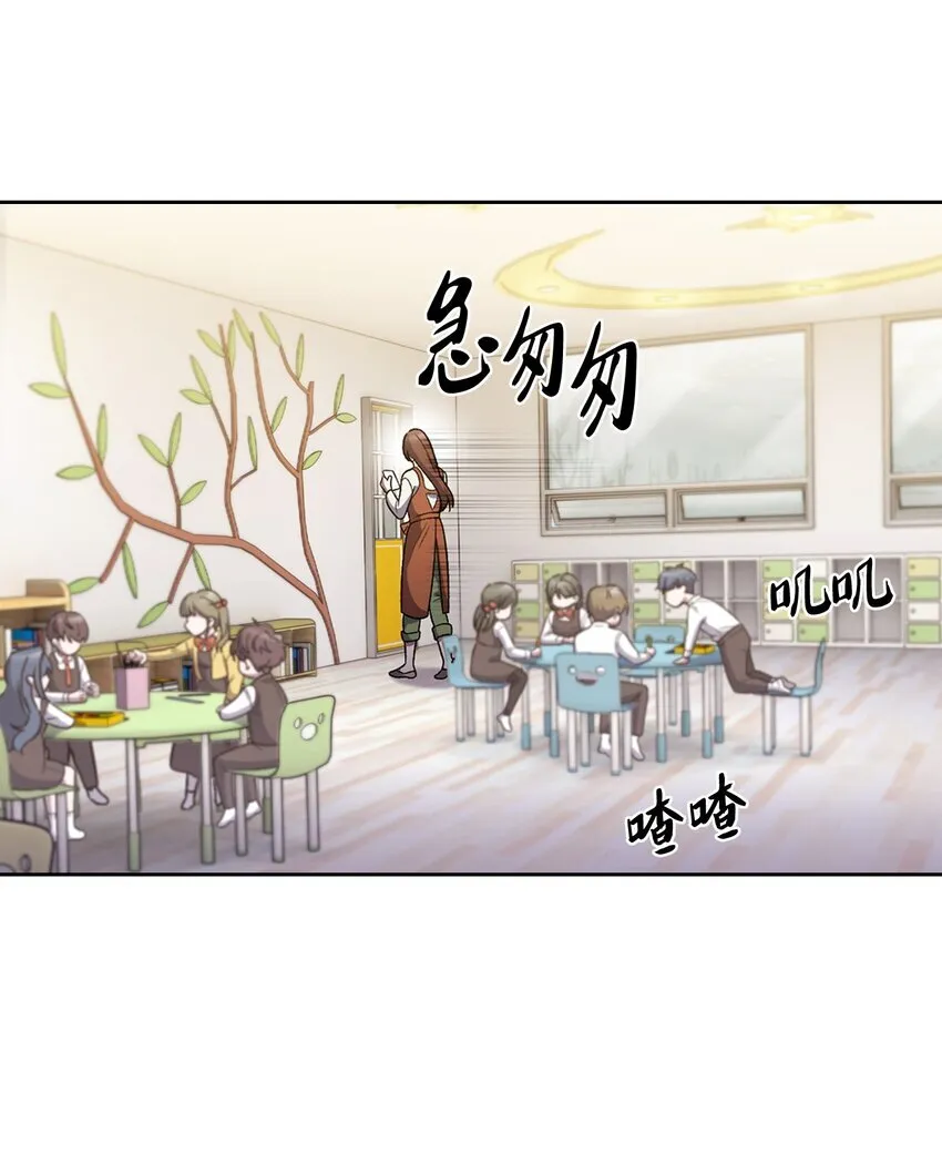 018 暗杀 第65页
