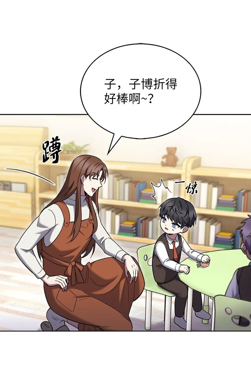 019 决定 第12页