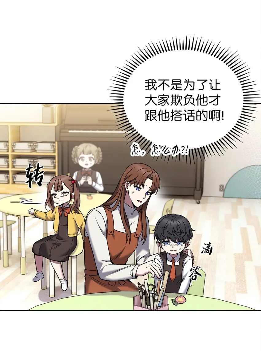 019 决定 第15页