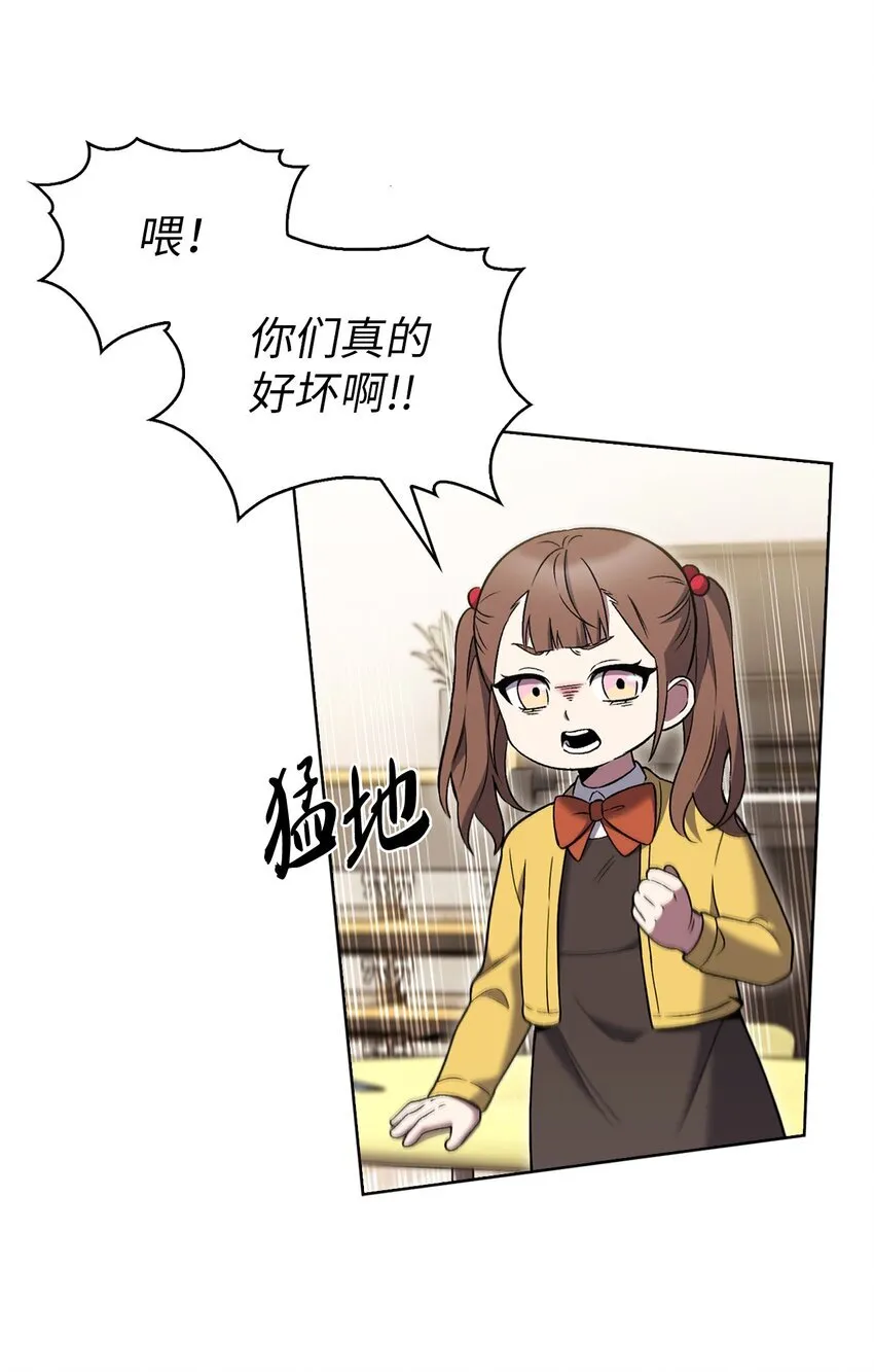 019 决定 第16页