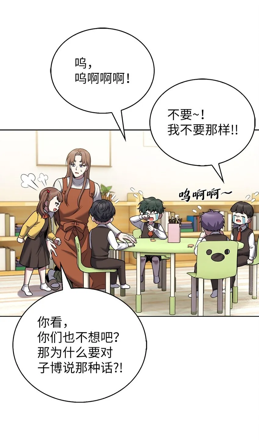019 决定 第18页