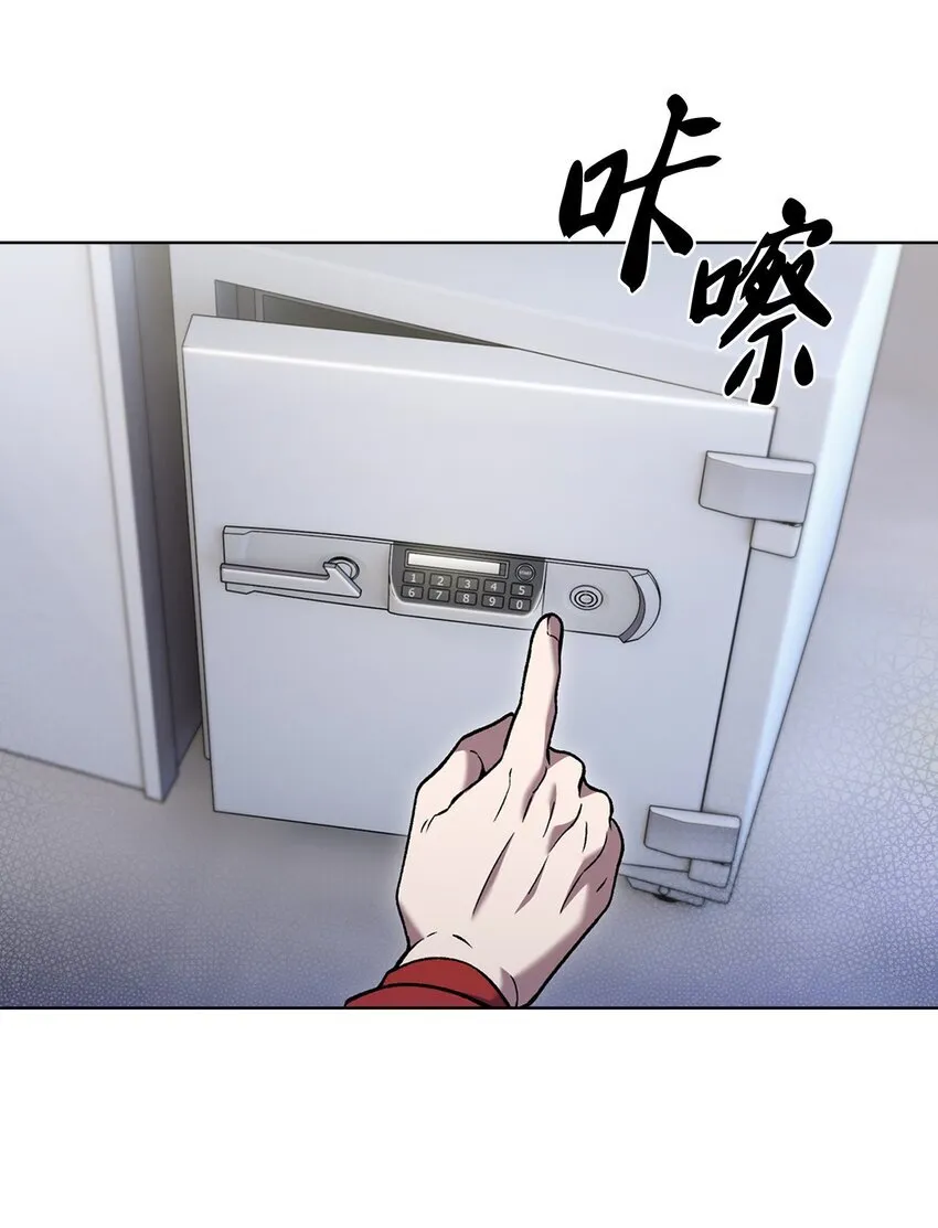 019 决定 第43页
