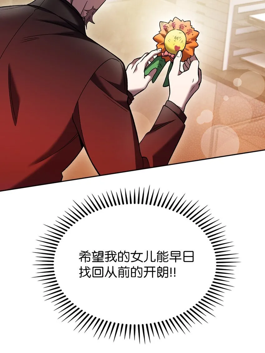 019 决定 第46页