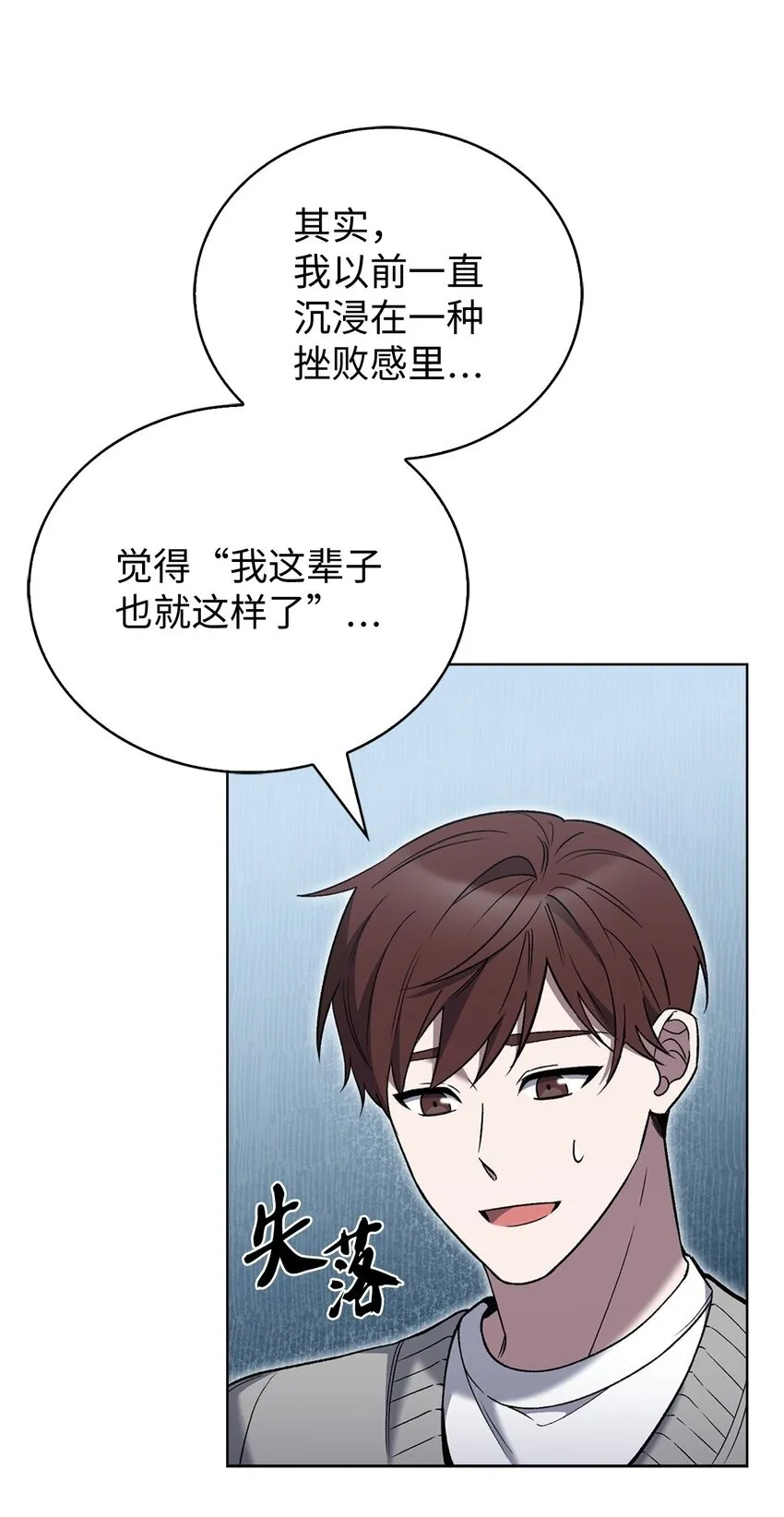 019 决定 第50页