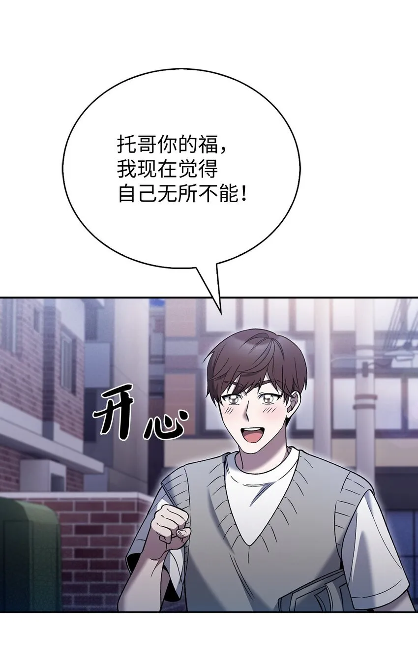 019 决定 第51页