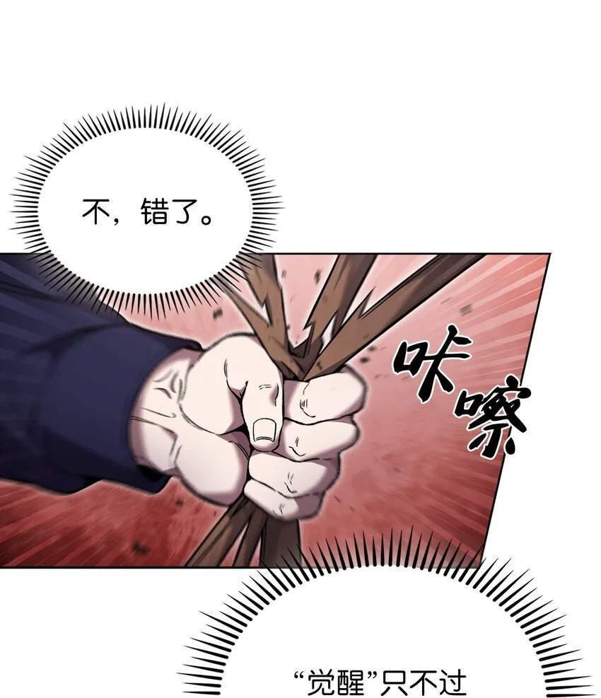 019 决定 第56页