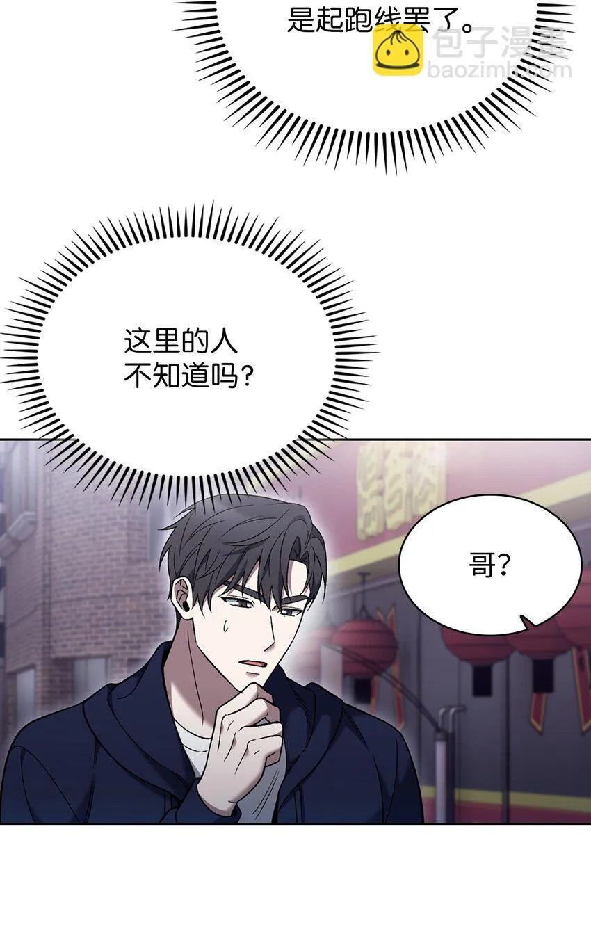 019 决定 第57页