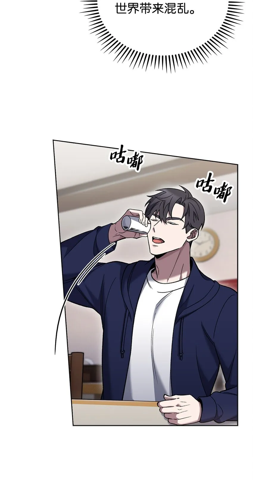 019 决定 第69页