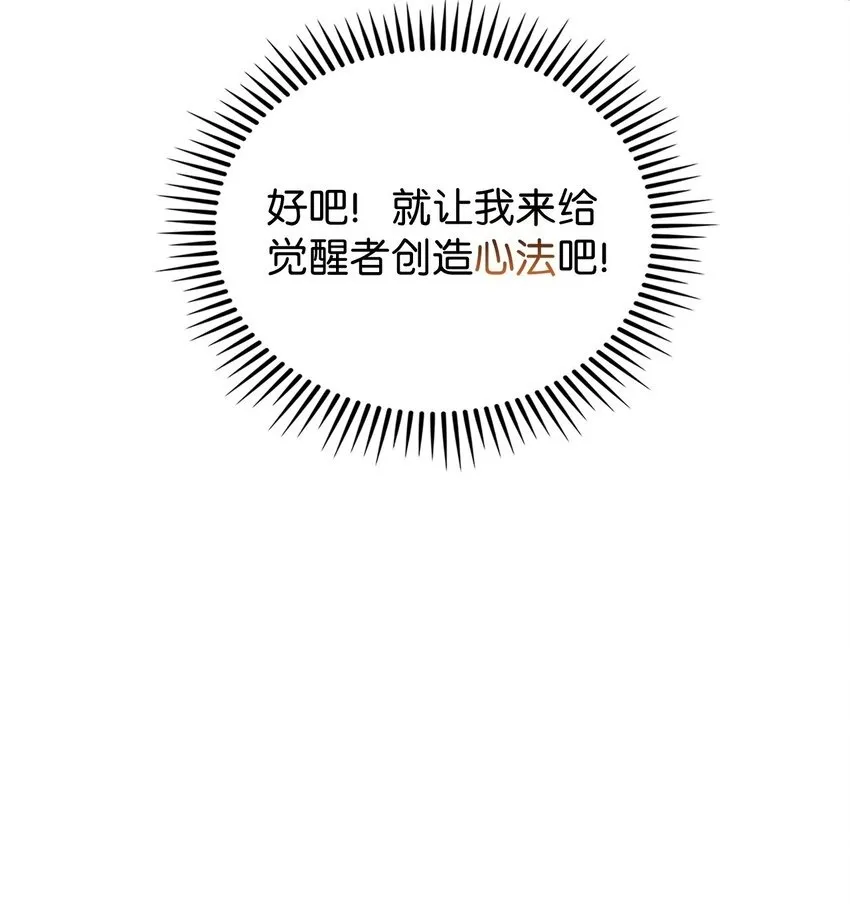 019 决定 第71页