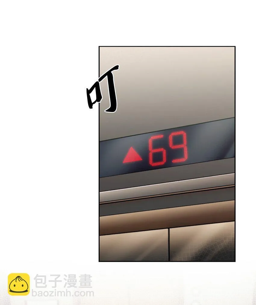 020 明净心法 第17页