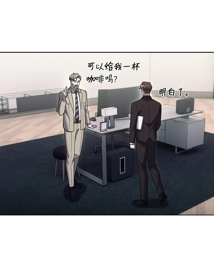 020 明净心法 第19页