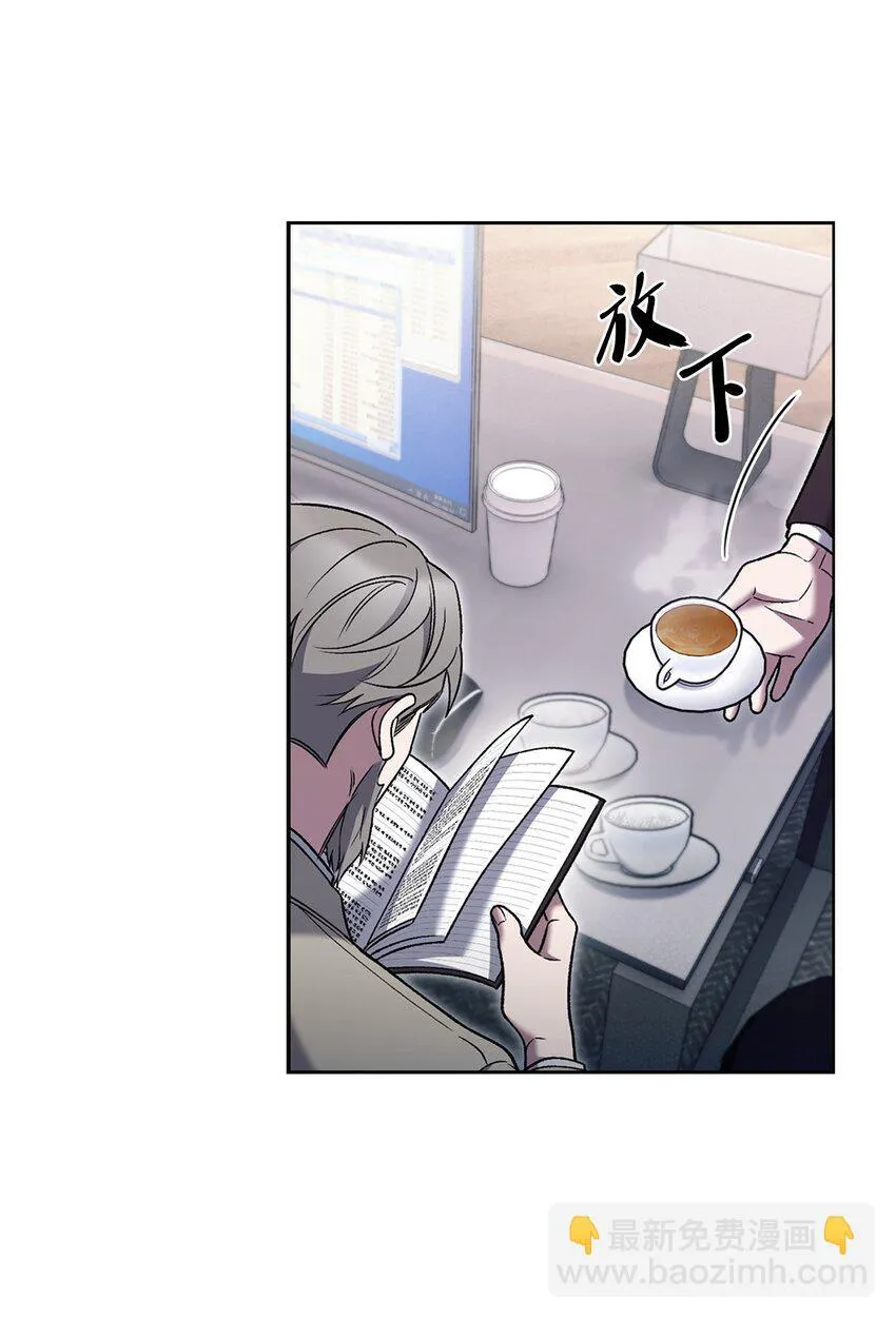 020 明净心法 第35页