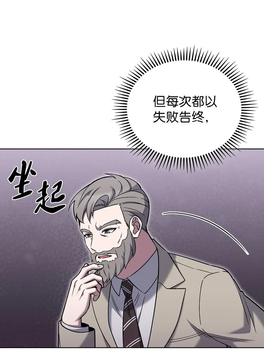 020 明净心法 第40页