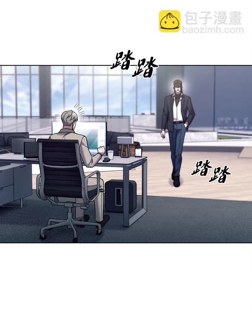 020 明净心法 第51页