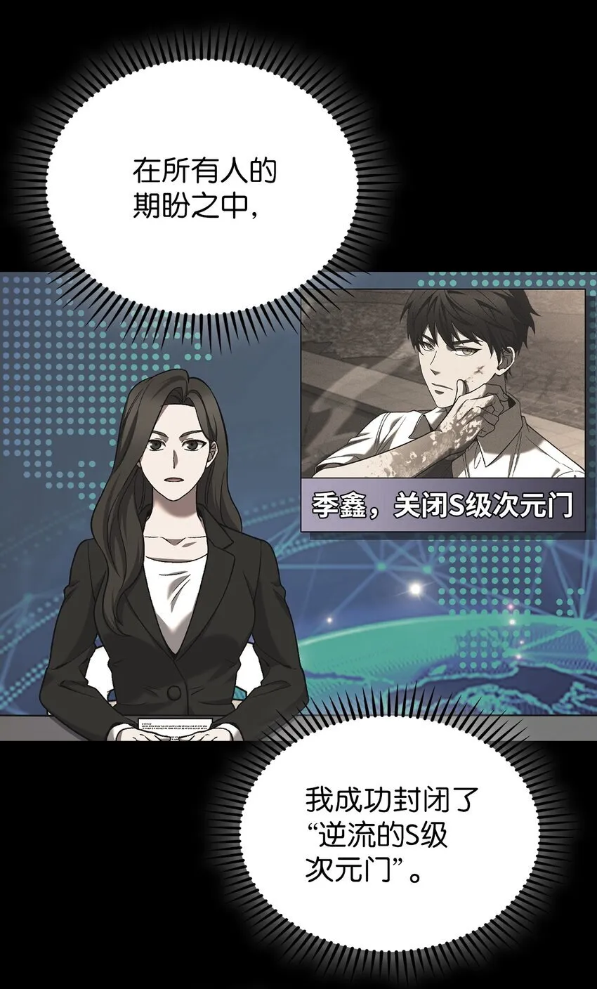 021 心法的效果 第9页