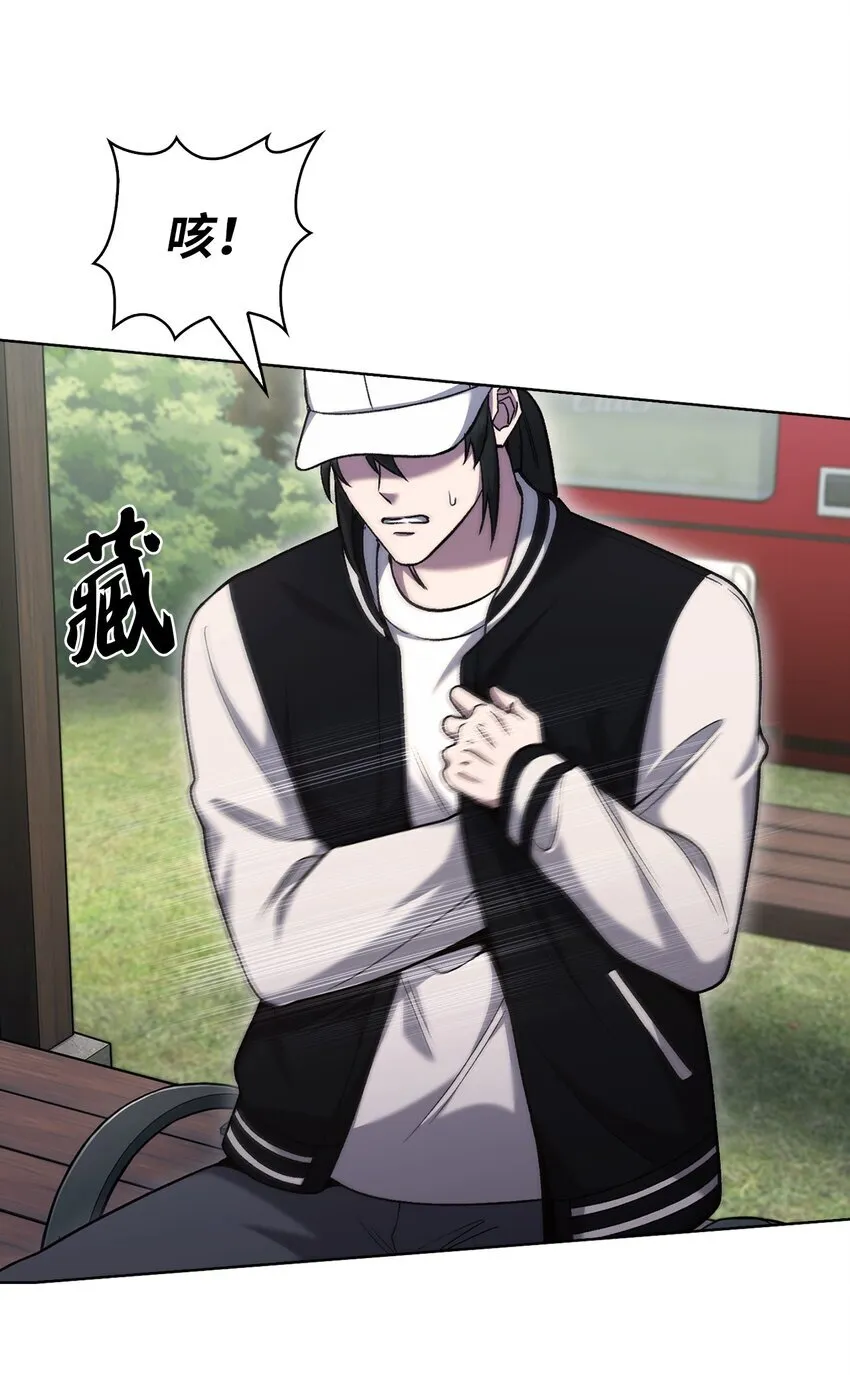 021 心法的效果 第13页