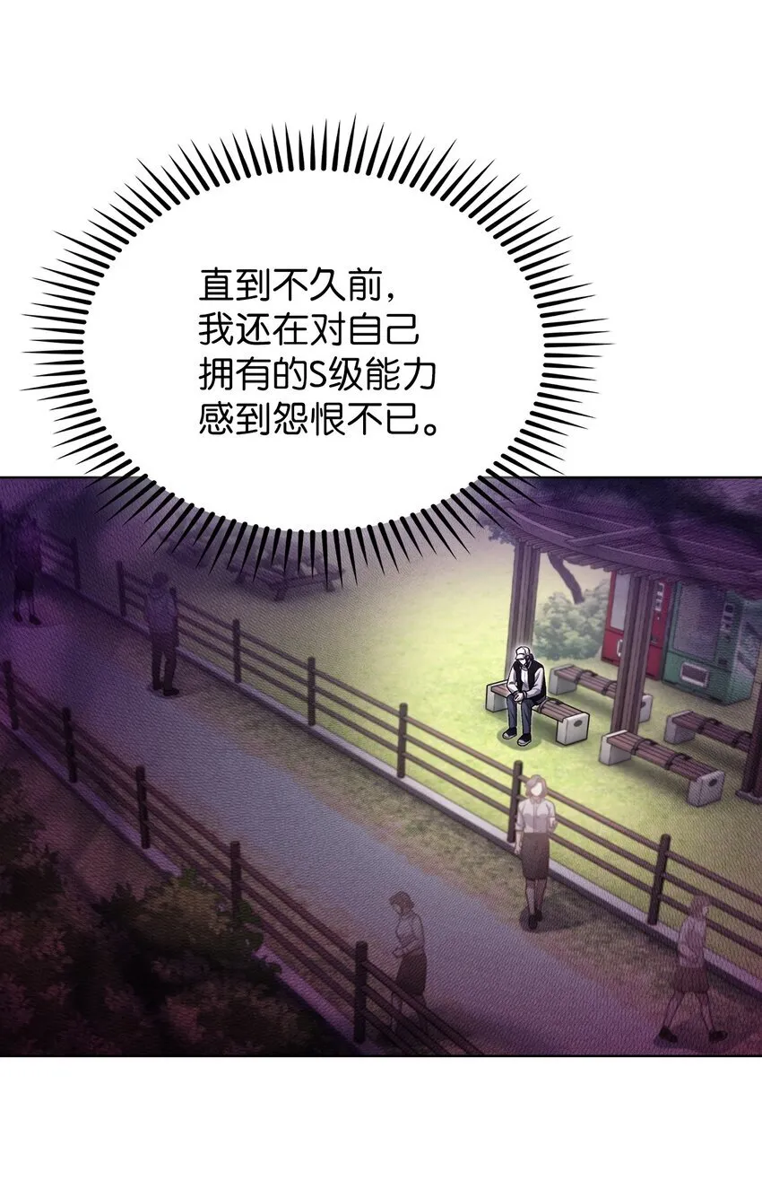 021 心法的效果 第15页