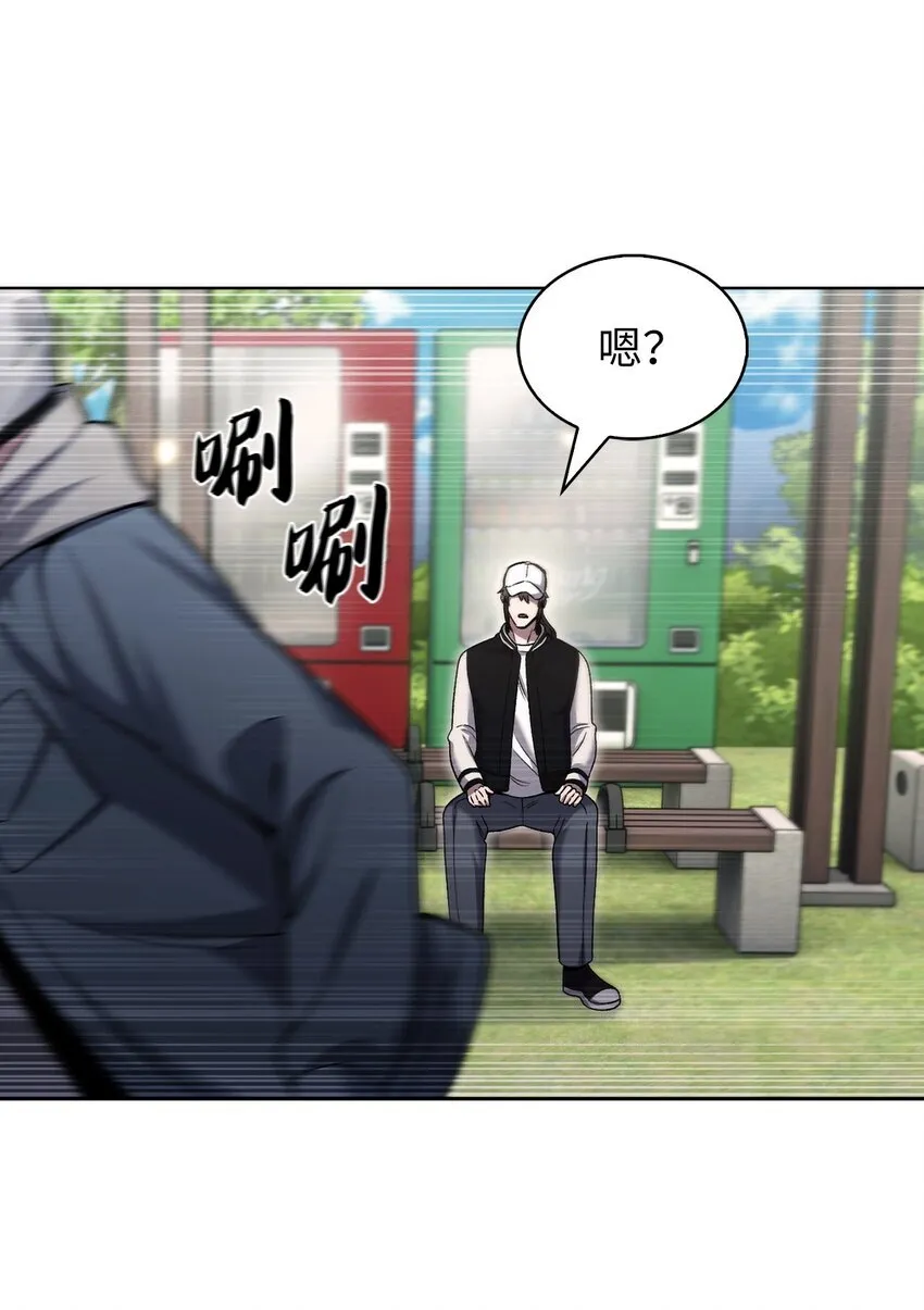 021 心法的效果 第18页
