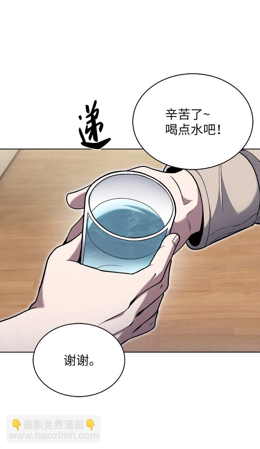 021 心法的效果 第26页