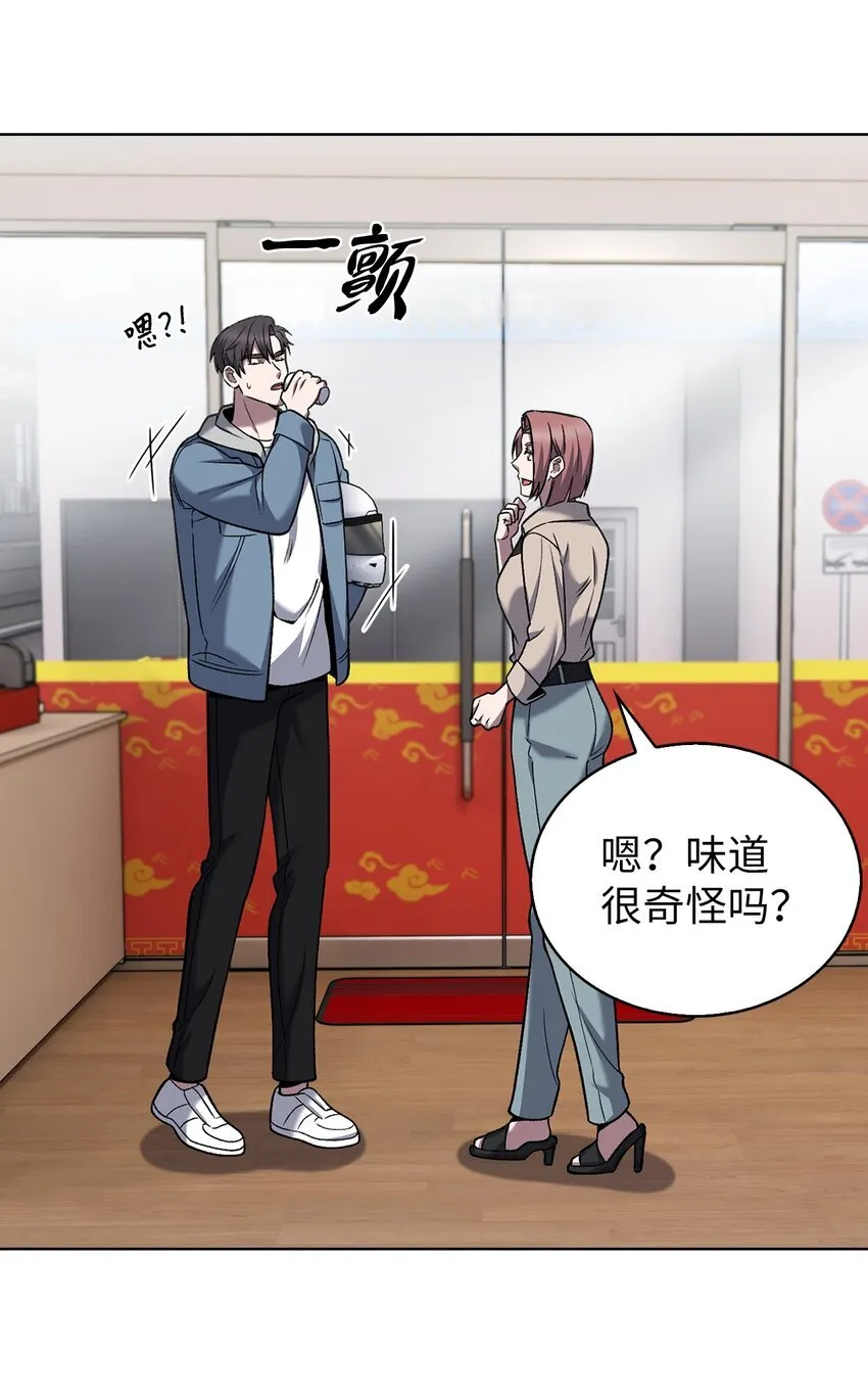 021 心法的效果 第27页