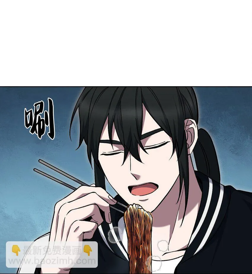 021 心法的效果 第42页