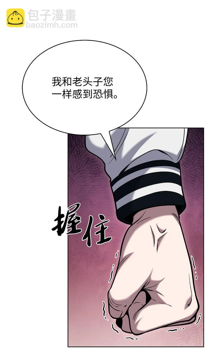 021 心法的效果 第69页