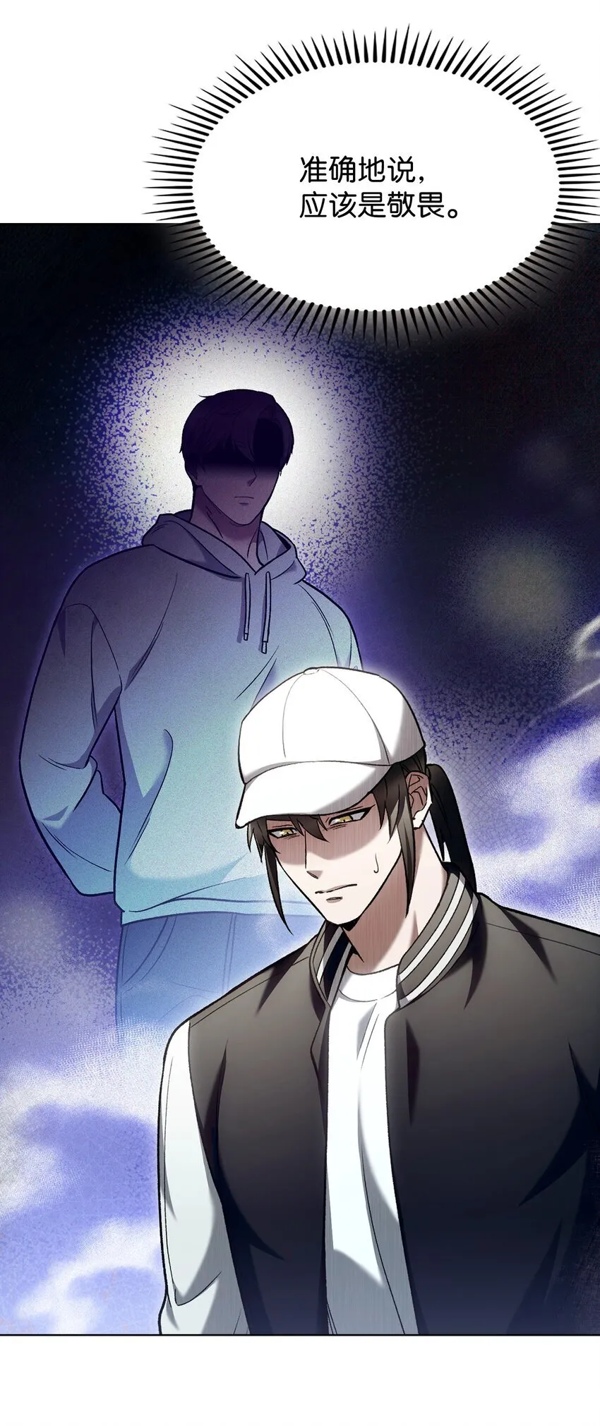 021 心法的效果 第70页