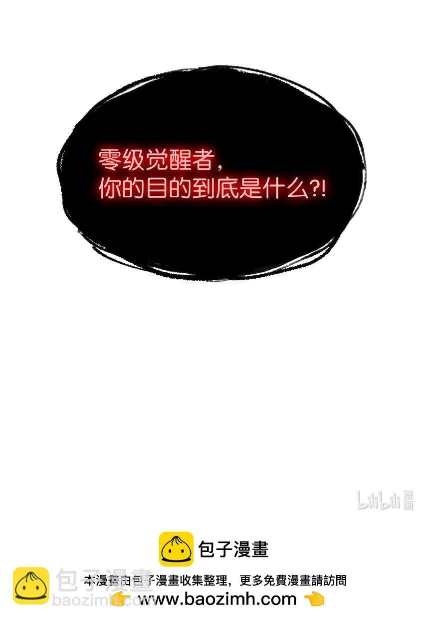 021 心法的效果 第71页