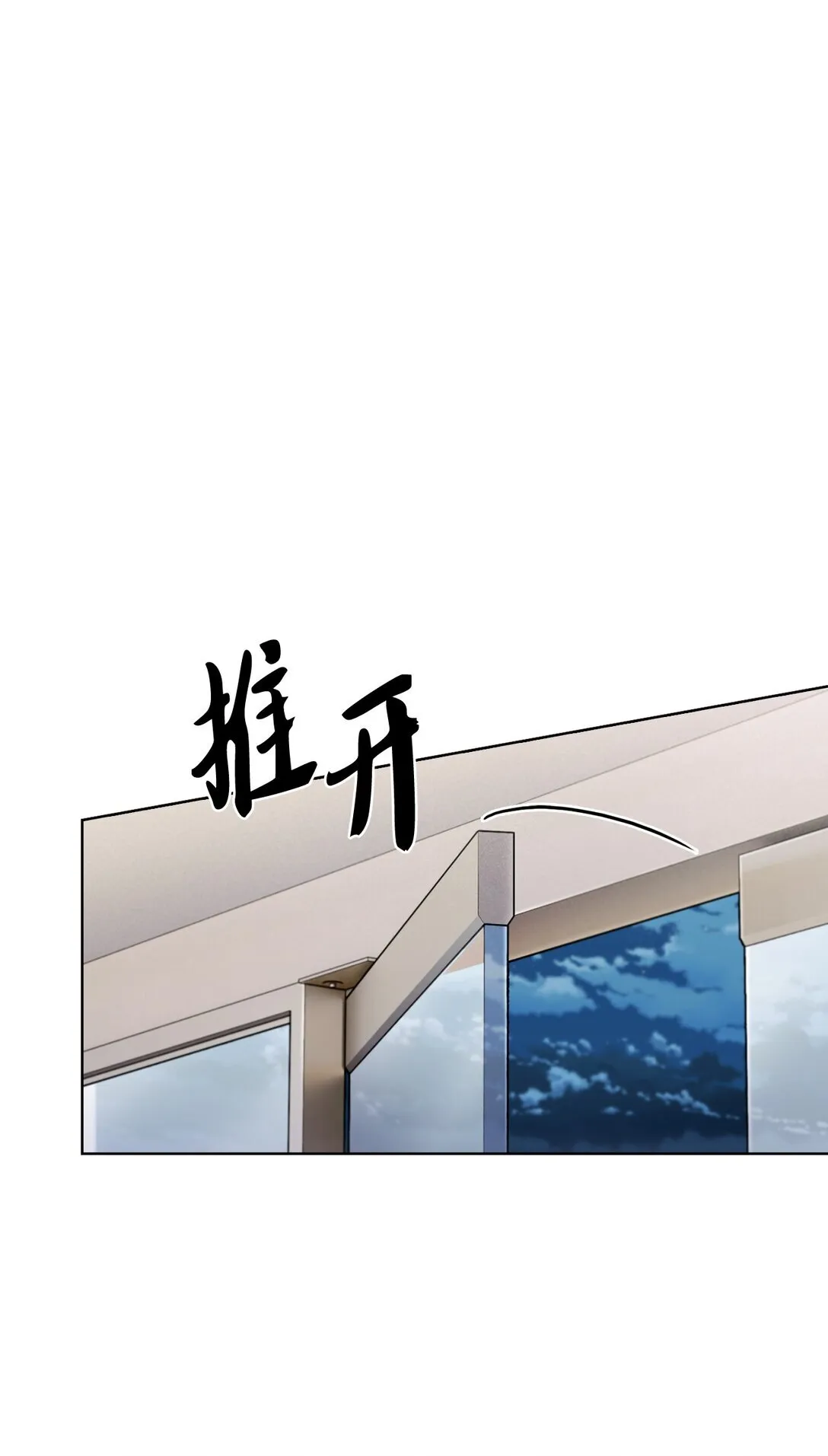 025 训练 第1页