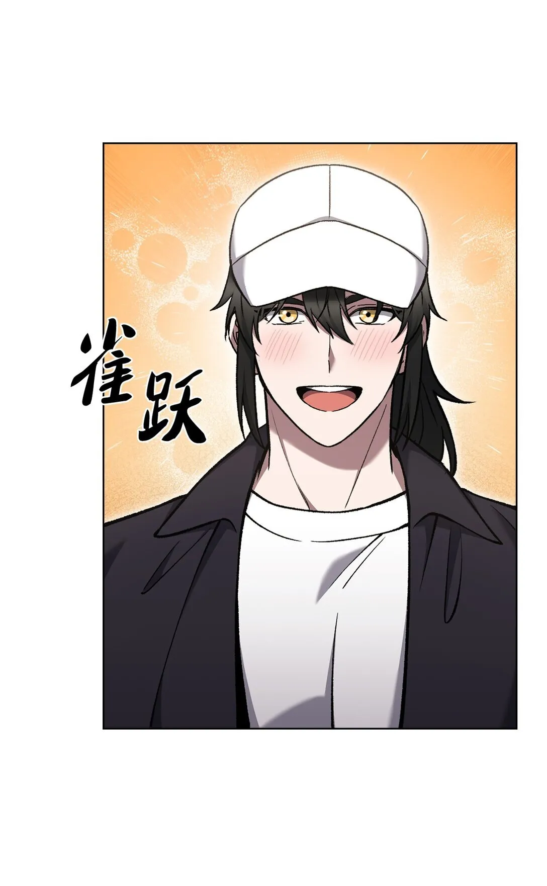 025 训练 第4页