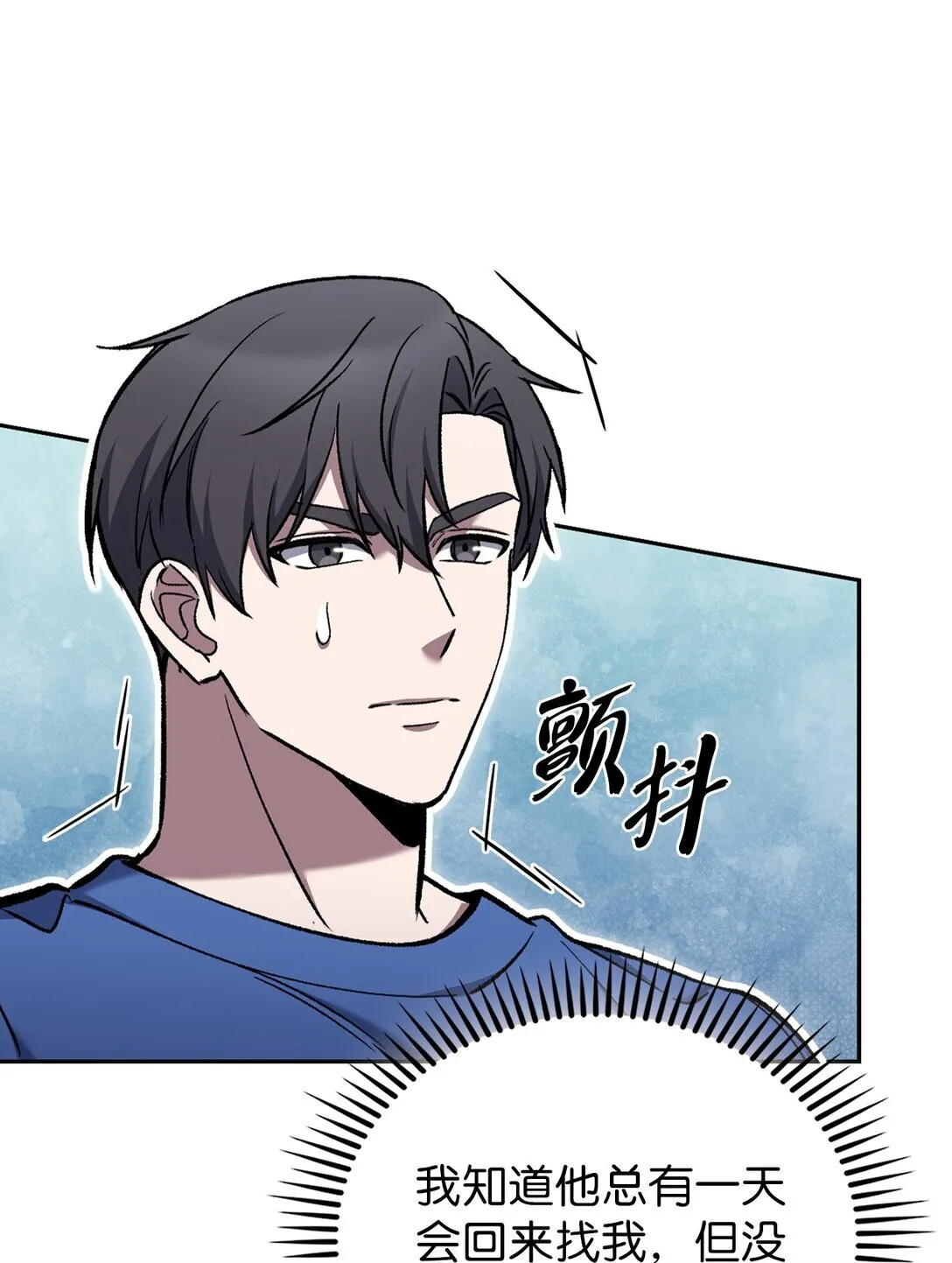 025 训练 第5页