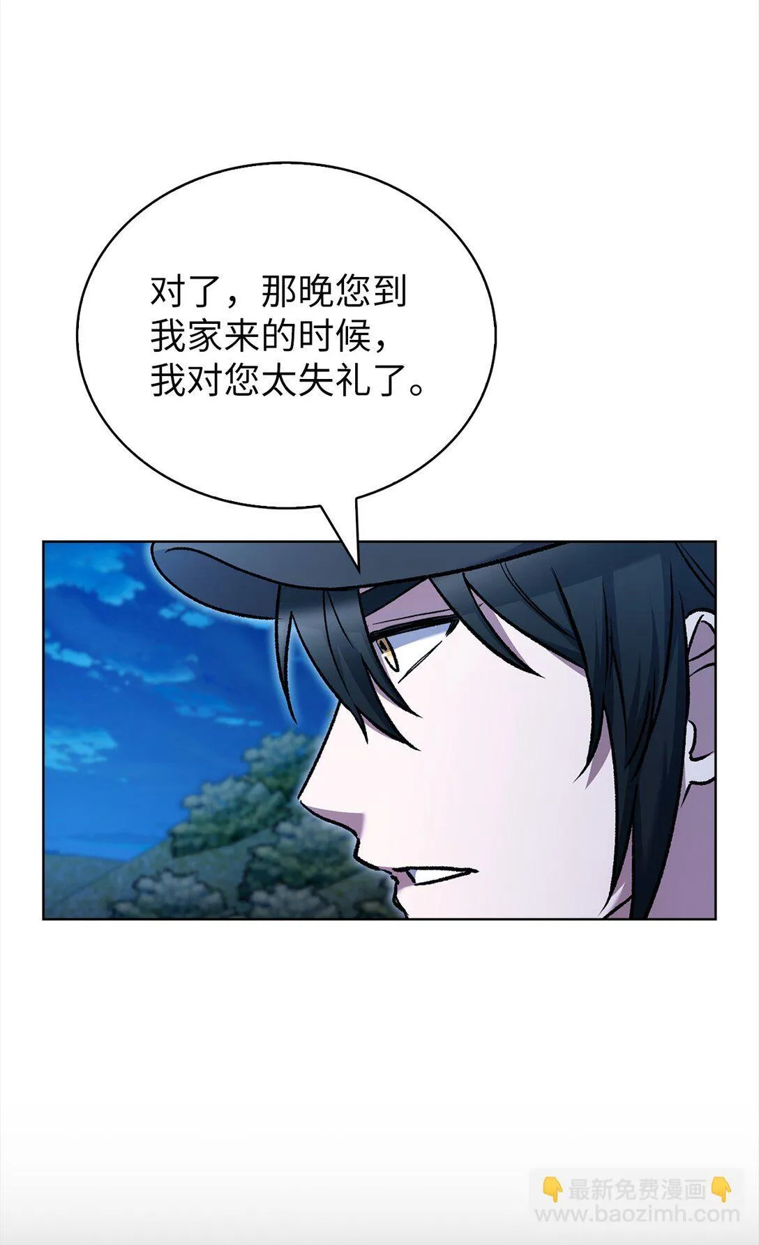 025 训练 第15页