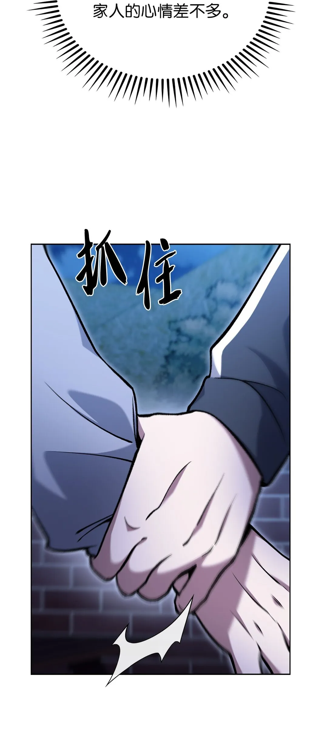 025 训练 第33页