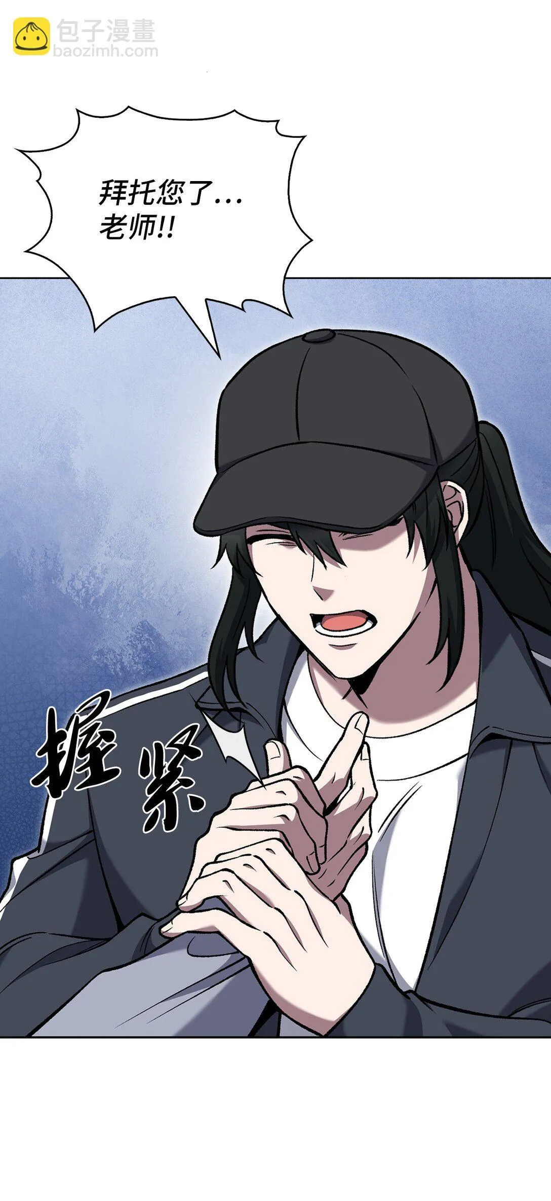 025 训练 第34页