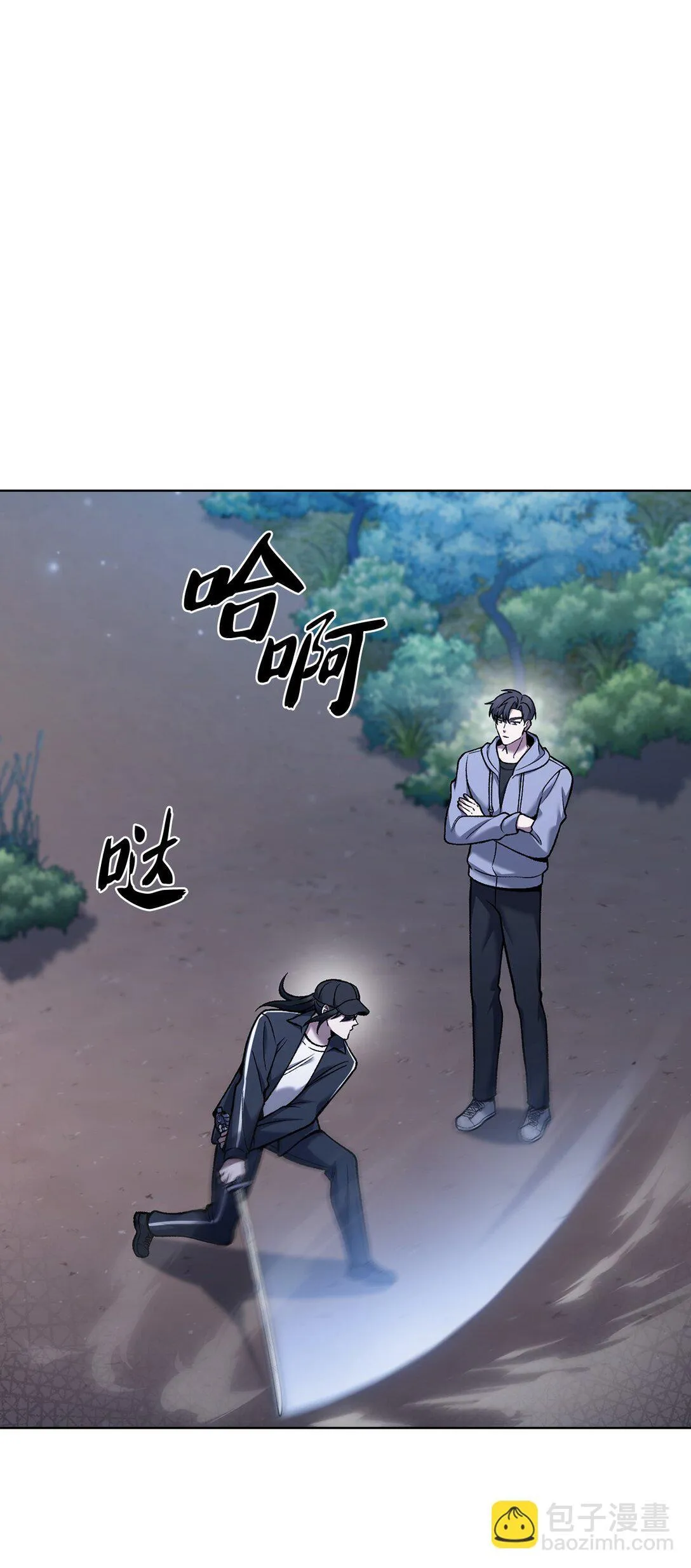 025 训练 第68页