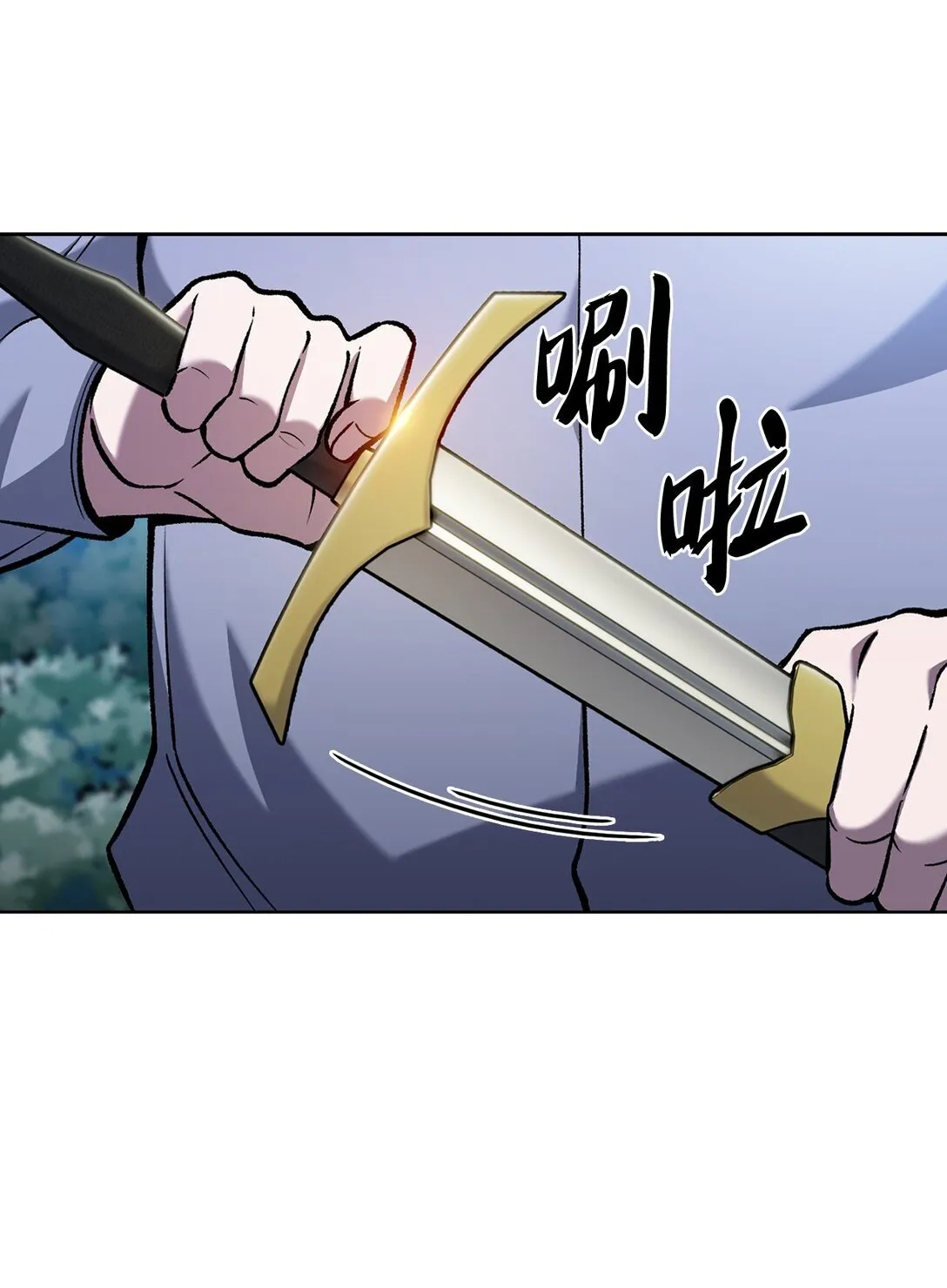 025 训练 第83页