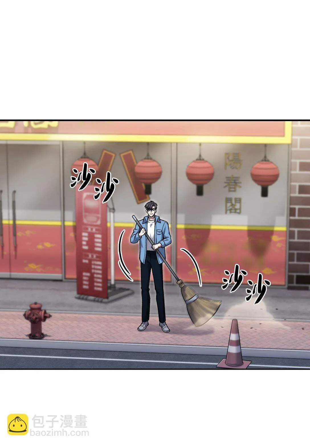 026 物品栏 第15页