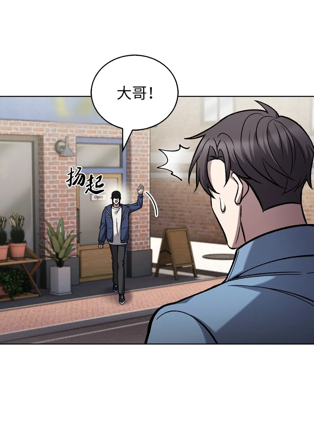 026 物品栏 第19页