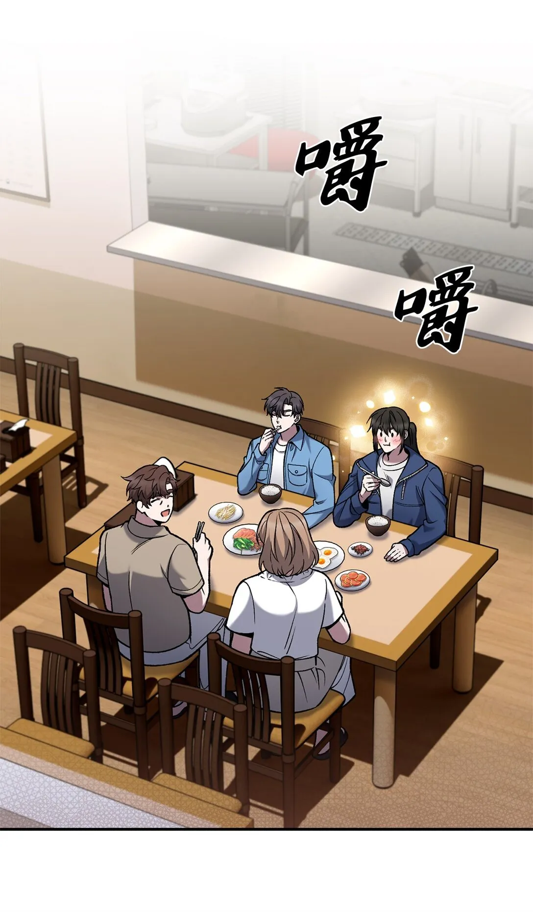 026 物品栏 第31页