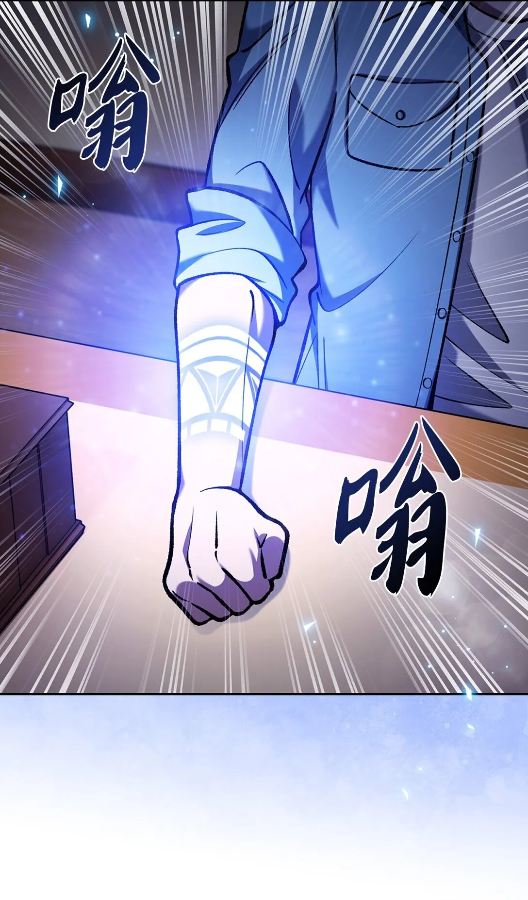 026 物品栏 第42页