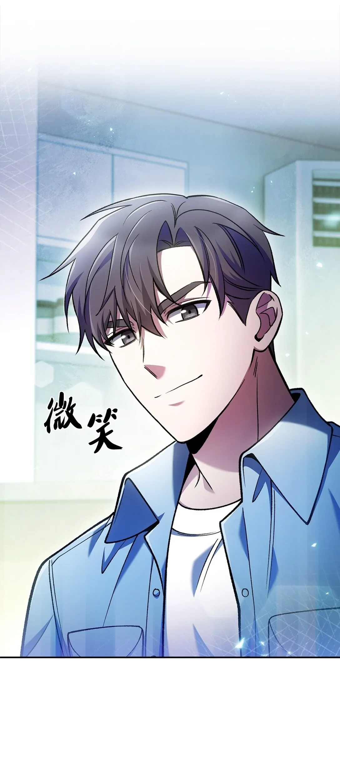 026 物品栏 第65页