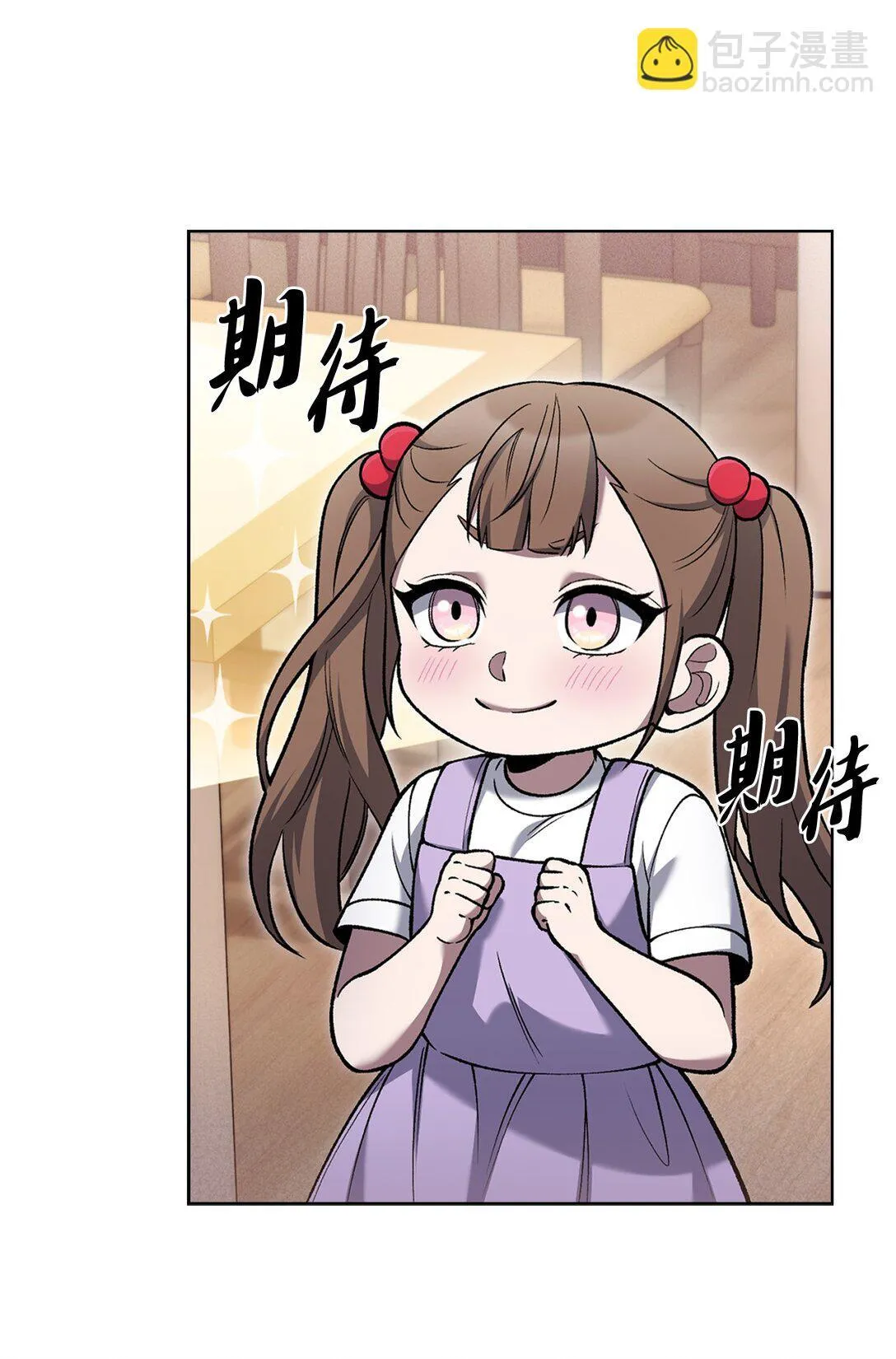027 儿童模特 第8页