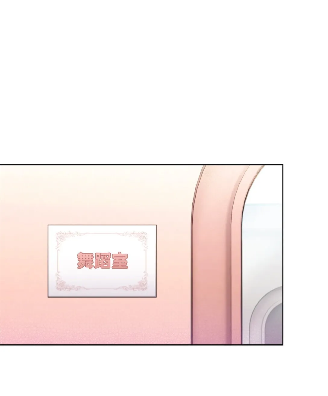 027 儿童模特 第16页