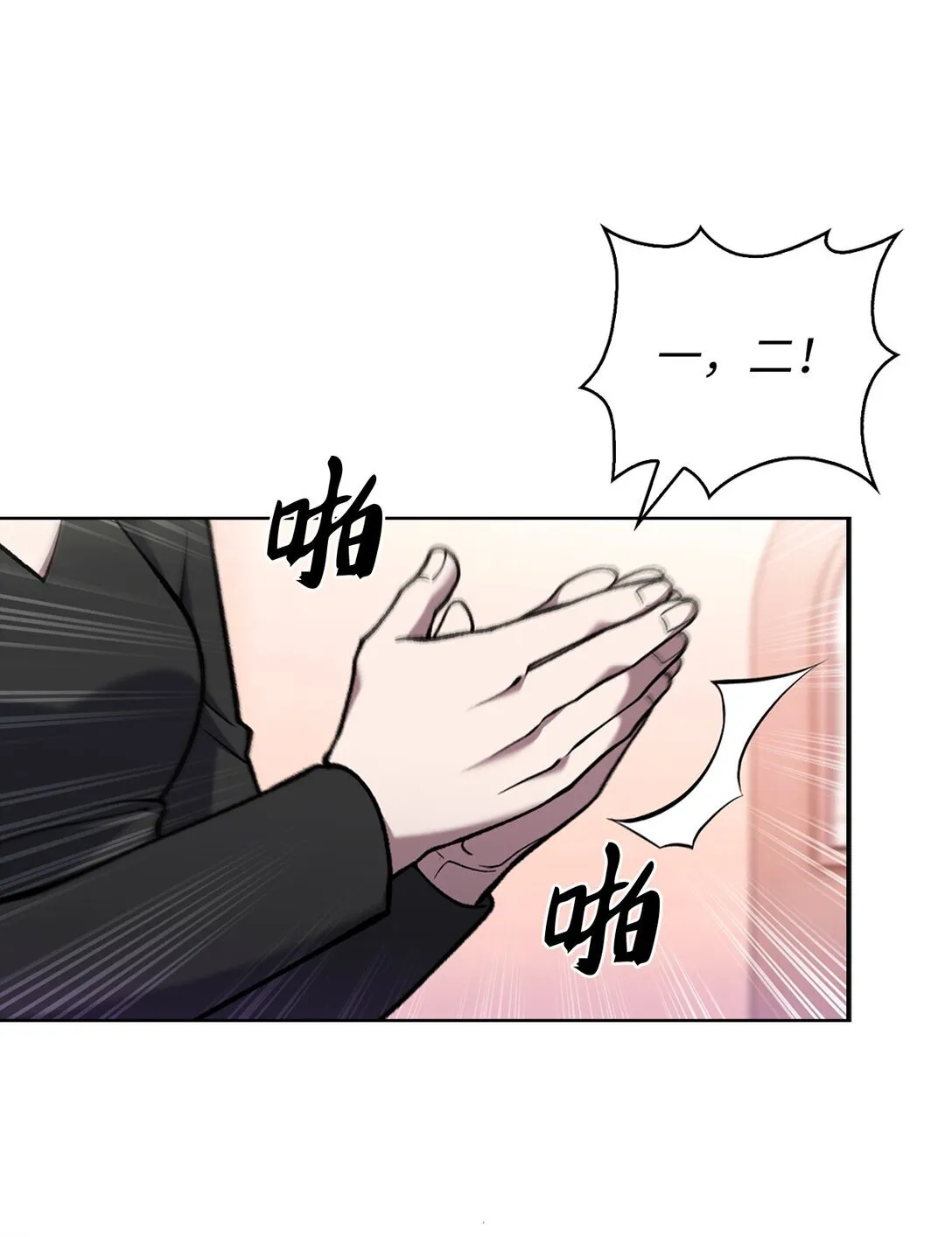 027 儿童模特 第20页
