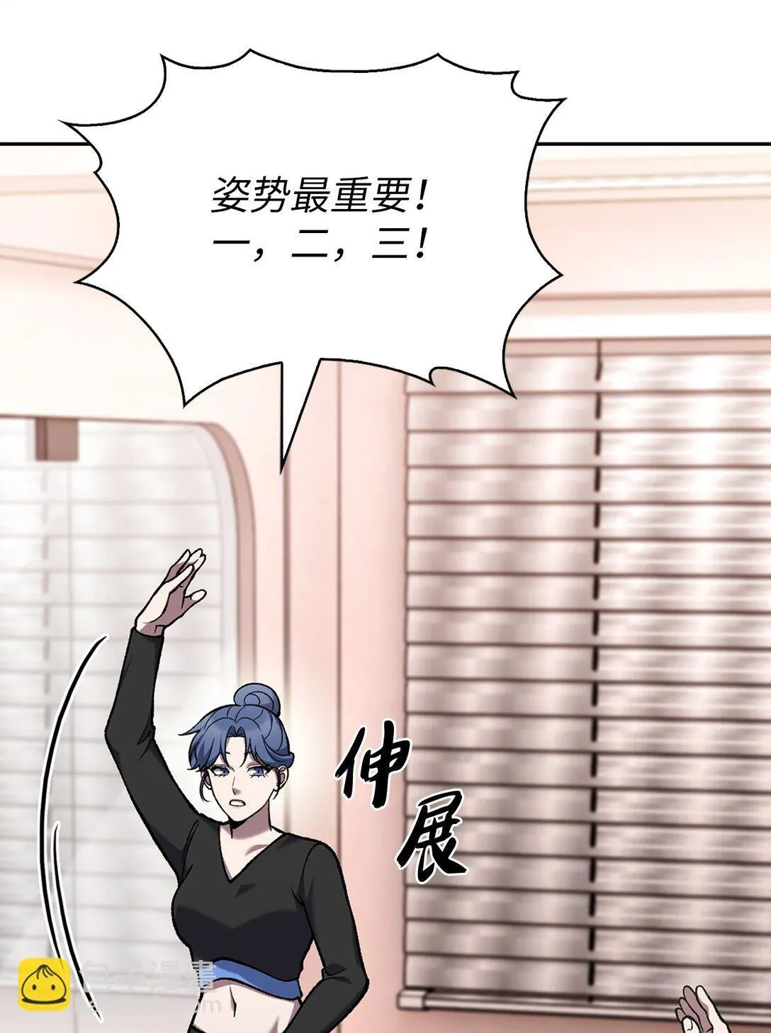 027 儿童模特 第21页