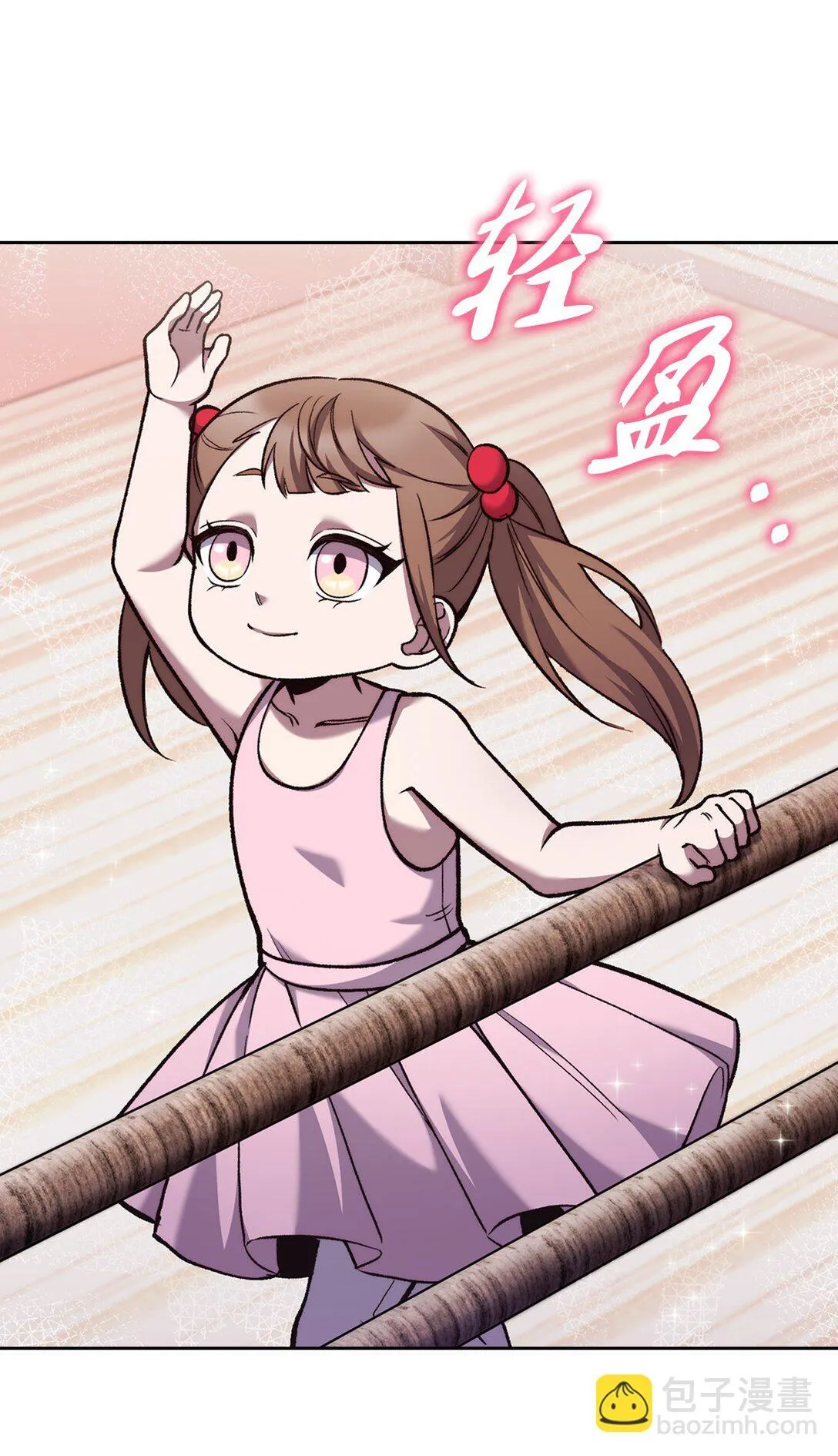 027 儿童模特 第23页