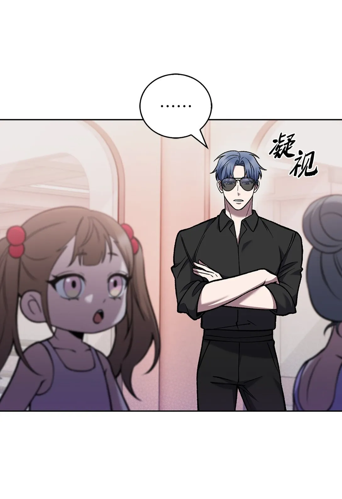027 儿童模特 第25页