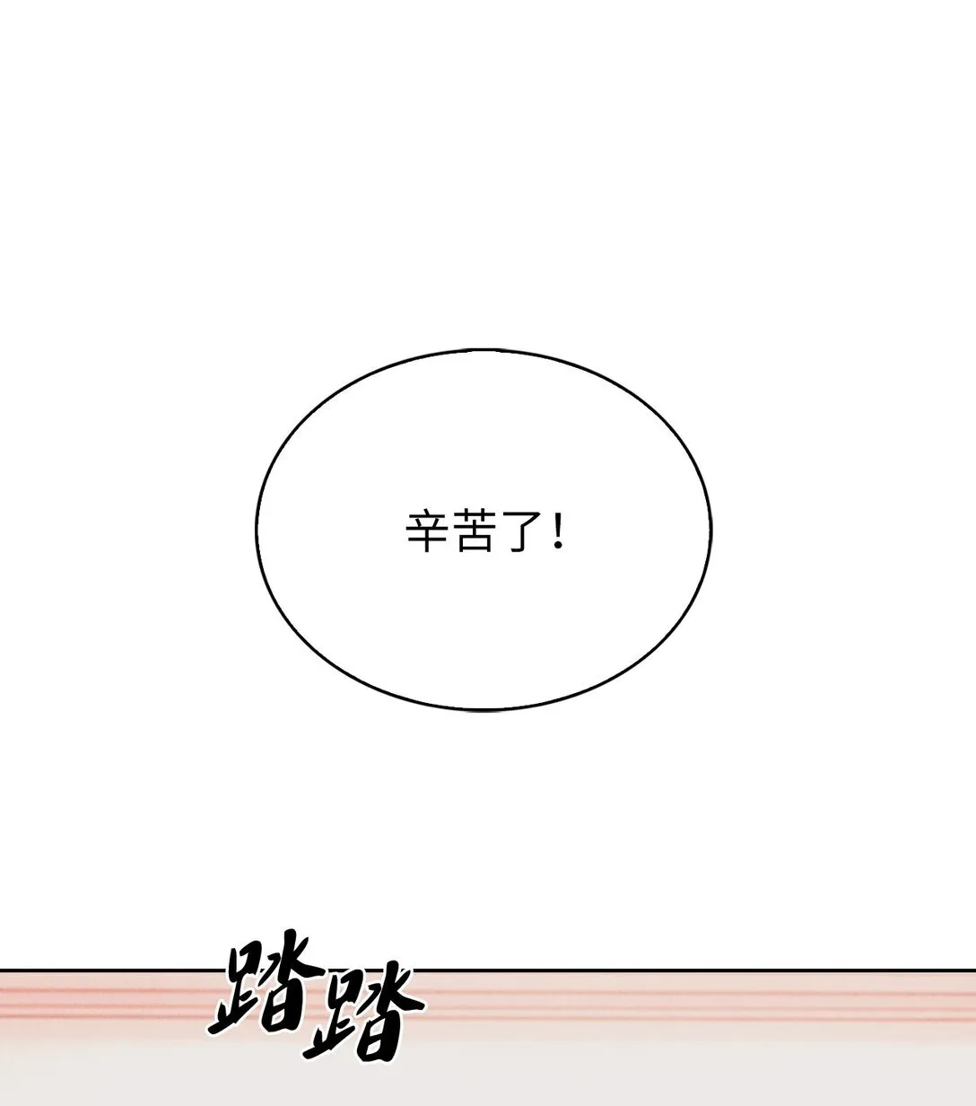 027 儿童模特 第26页